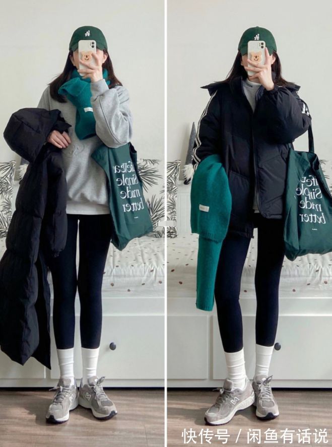 鲨鱼裤|羽绒服+阔腿裤过时了,现在流行搭配“鲨鱼裤”,上松下紧更时髦