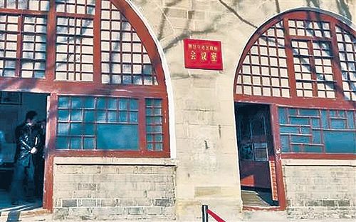 老年|【奋斗百年路 启航新征程】革命圣地照亮神州