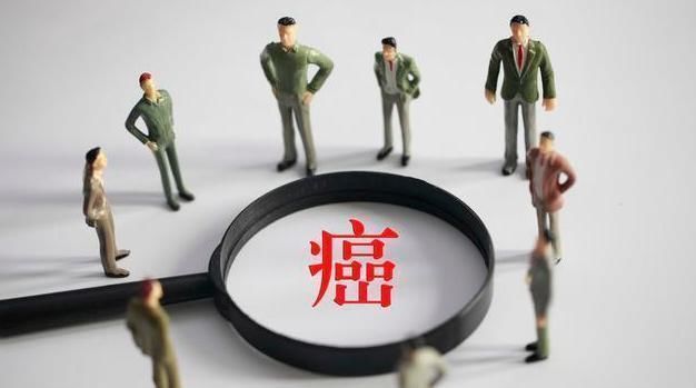 检查|身体出现7个不正常，最好去检查一下，或许癌已经盯上了你