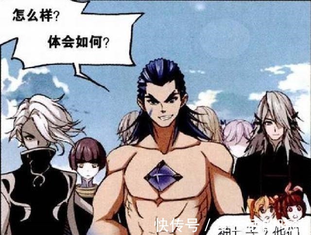 斗罗|斗罗大陆:“海神七子”选择7位继承者?“海星斗罗”的话是根源