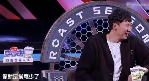 吐槽大會延遲，楊毅：上集挨罵倆小時下集不許說了，誰下的命令？