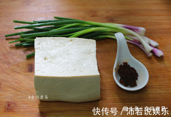 豆腐不用酿肉,这款做法很简单,外酥里嫩,汁鲜入味很下饭!