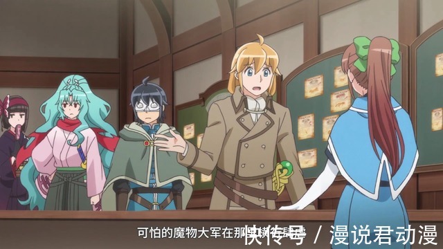 深澄|月光下异界之旅05：男主旅行灭怪，等级依然是1，魔力依然恐怖