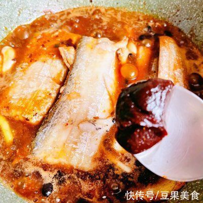 #鲜到鲜得，月满中秋，沉鱼落宴#落宴鱼蒜头大酱酿鱼香