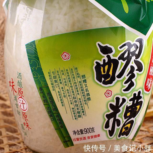 入秋后，早餐喝它，驱寒滋阴、美容养颜，女人不能错过