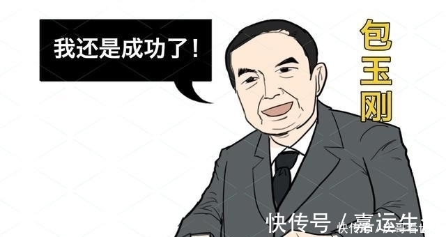 吴宗权|中国头号“包租公”，坐拥15645套房产，仅房租每年就收300亿