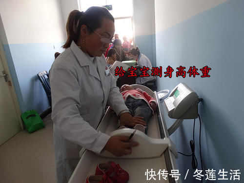 爸爸妈妈|4个月宝宝“发育标准”来了,父母快对照看看,全中的偷着笑吧