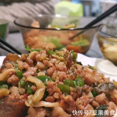 学会这样做#白色情人节限定美味榨菜皮蛋秒变大厨