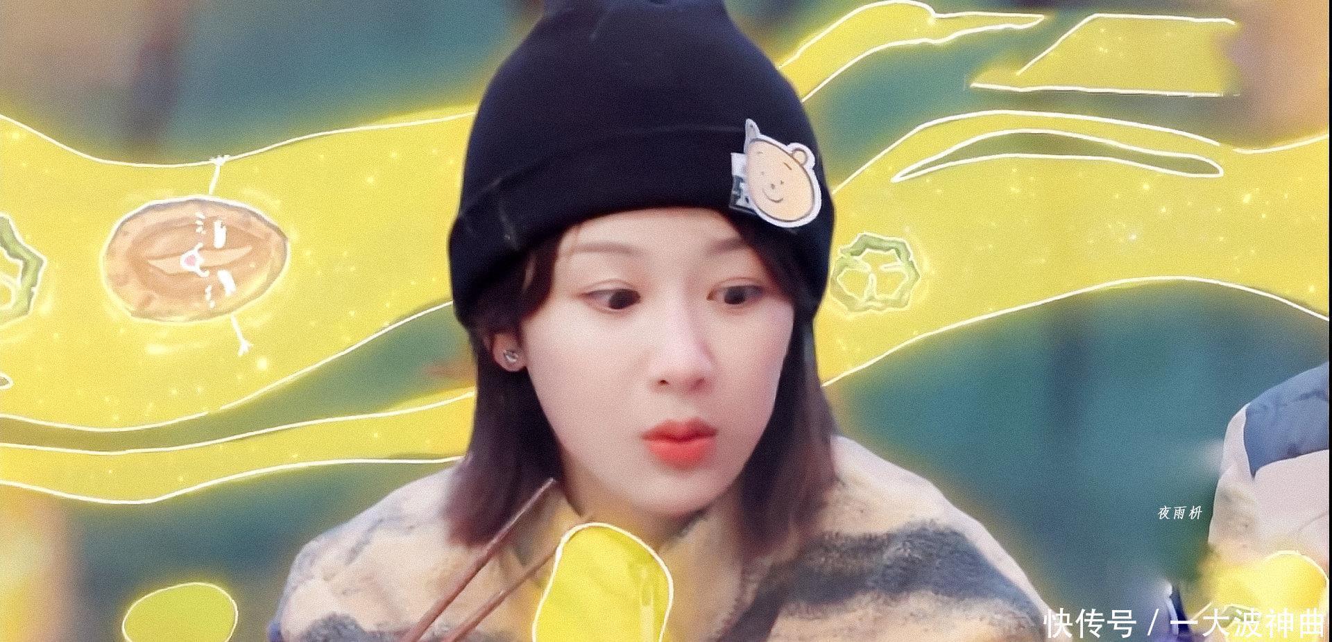 cp 《向往的生活》后期第一次被骂人家刚辟谣,你们就给人组cp