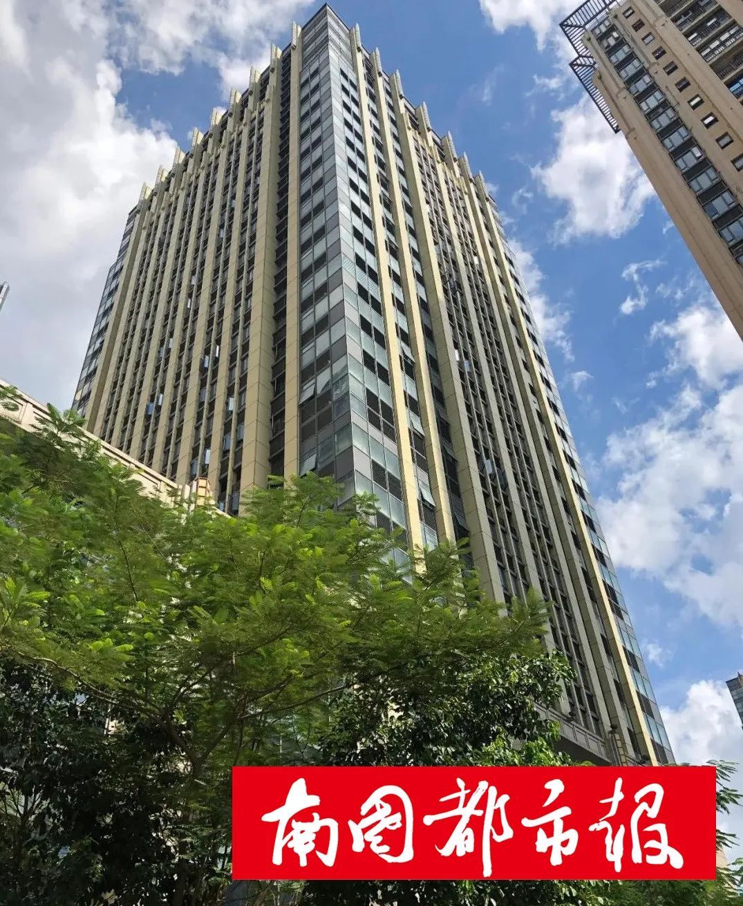 王绍章|王绍章黑社会性质组织涉案财产将被拍卖，第一批8折起拍