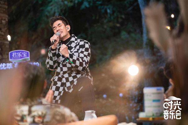 《時(shí)光音樂會(huì)》：眾歌手演繹鳳凰傳奇金曲