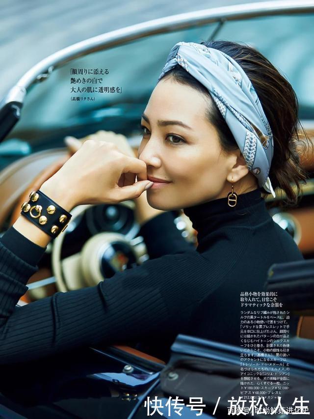 衣在配,不在贵!讲究的中年女人,冬季就要这样穿,很美很高级