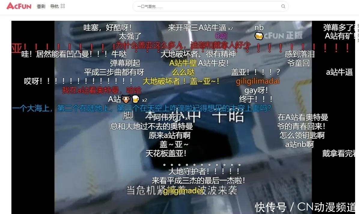 伟德国际笔趣影视 - 2025高清免费热播电视剧电影_热门好看动漫综艺免费在线观看