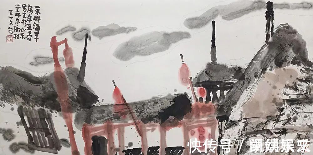 山东省美术家协会#《大美为真》中国当代书画名家学术邀请展—鞠志文