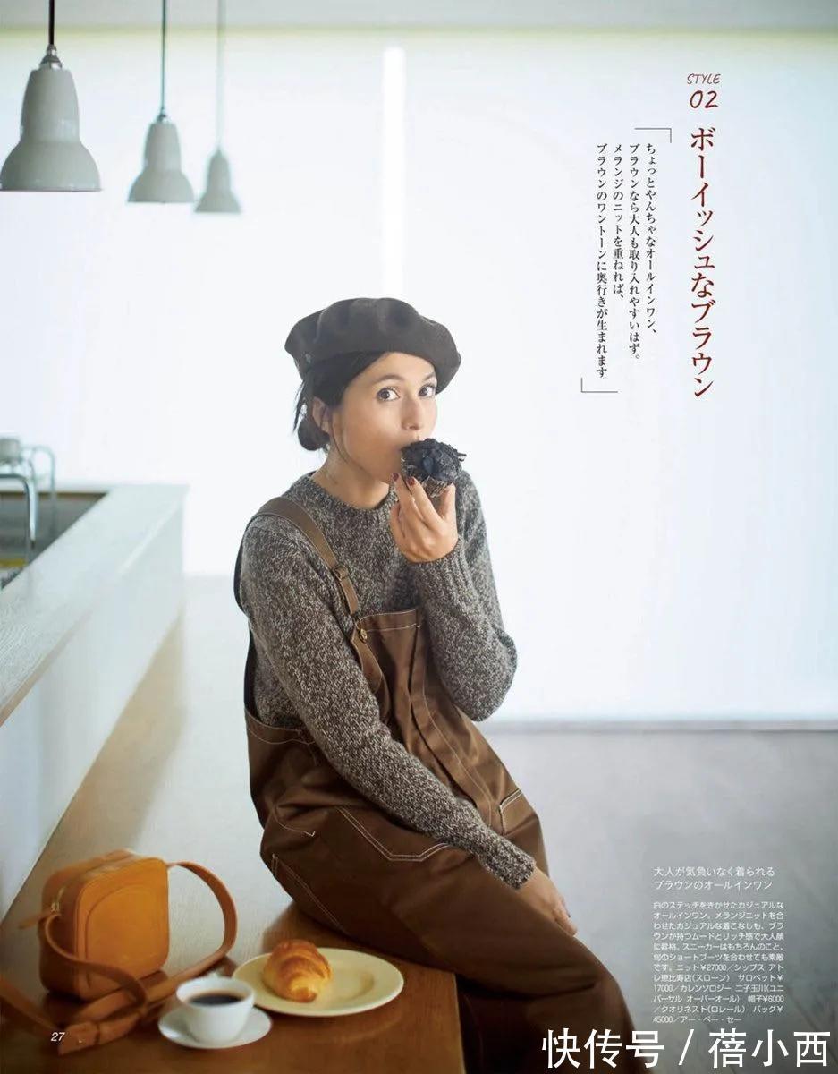 半身裙|卫衣不再流行,秋冬流行“ 毛衣”,搭配半身裙、裤子优雅到骨子里