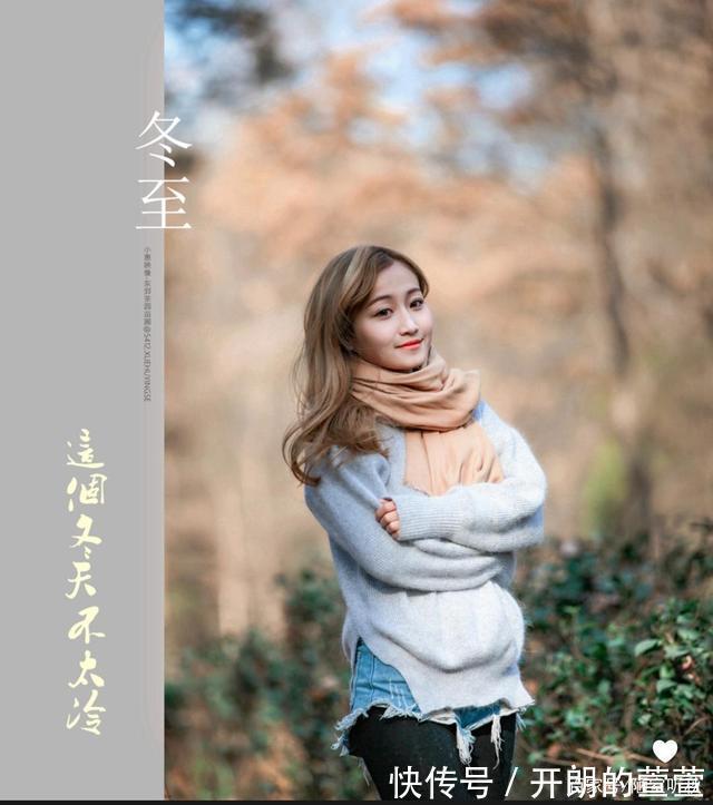 冬至@七律/辛丑冬至前感时而作