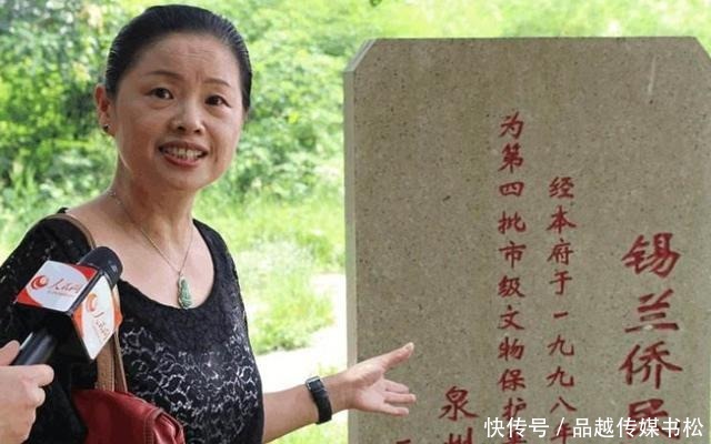 祖坟被人挖掘，她生气去理论，却意外发现自己身世不简单