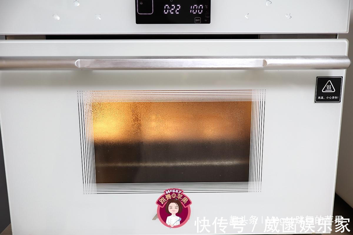 松软香甜的米发糕,米香浓郁不粘牙,做法简单用料少,地道好吃