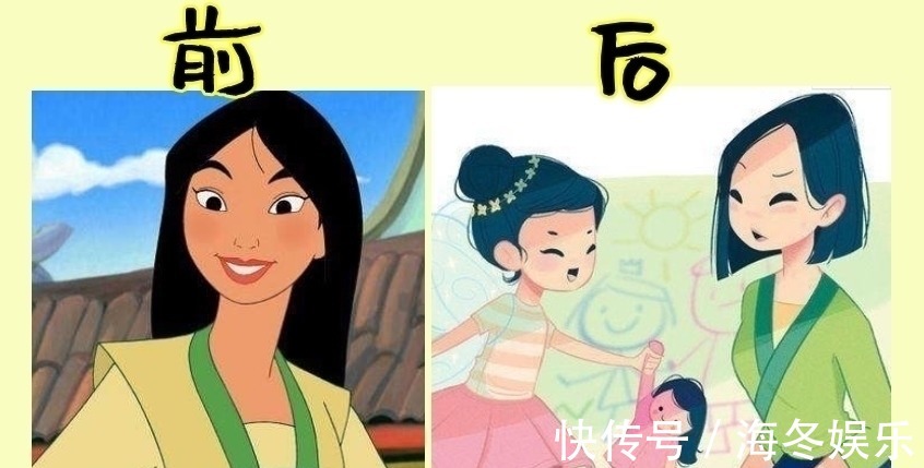 宝嘉康蒂|当迪士尼公主成为妈妈,安娜温柔,连调皮的长发公主也变了一个样