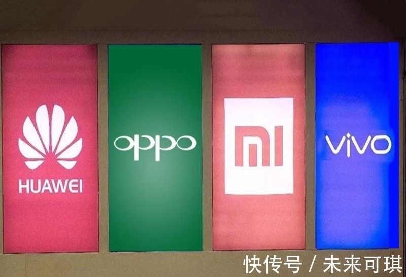 微软|后置3摄5G手机1200元?曾经全球第1的品牌,沦落到打价格战