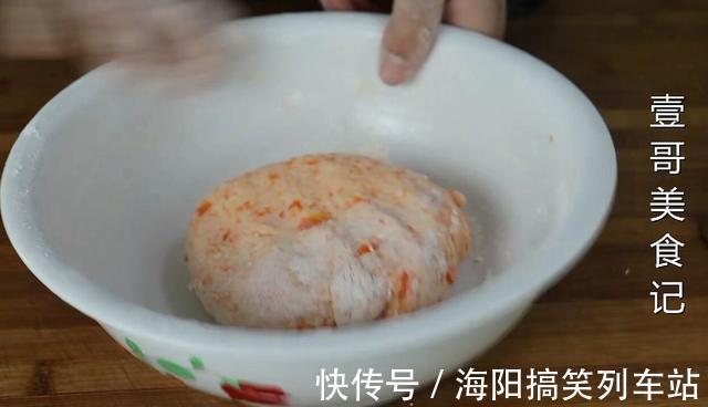 新做法|吃了几十年的胡萝卜,这种新做法还是头一次见,太解馋了