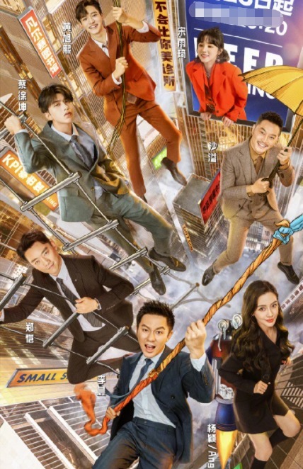 助理 宋雨琦麻袋砸脸baby自己却用手挡惹争议,baby助理发声耐人寻味!