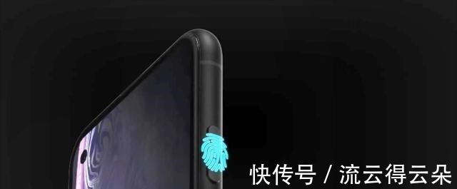 se2|iPhoneSE3概念机iPhoneXR机身+打孔屏，新增侧边指纹解锁