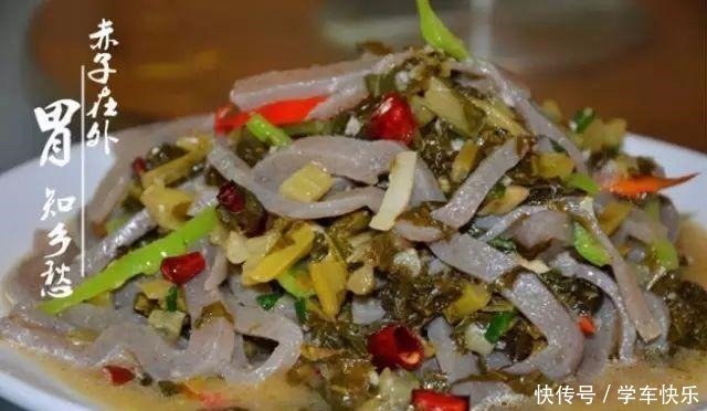  舌尖上的周宁——深山“冒”美食