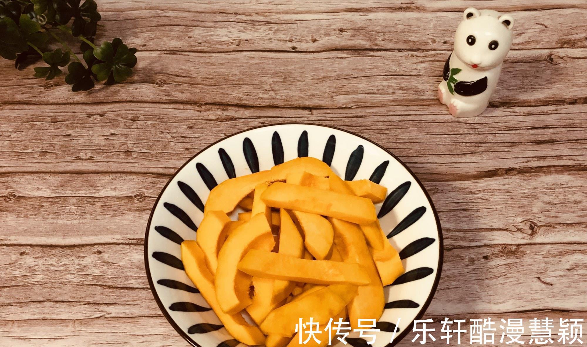 南瓜条|自己做的咸蛋黄焗南瓜，划出重点就能做出饭店的口感
