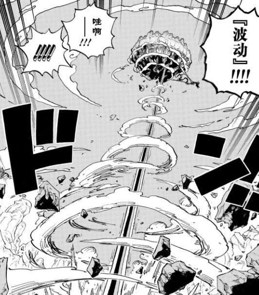 索大|海贼王:和之国最精彩的四个瞬间,索大彰显硬男本色最为精彩