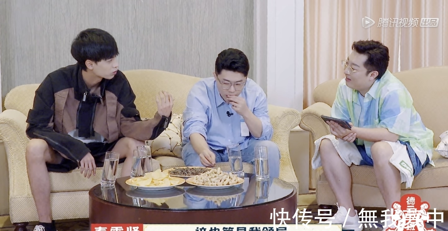 德云下班后：朋友卖房帮秦霄贤渡难关，周九良朋友圈全是夕阳红
