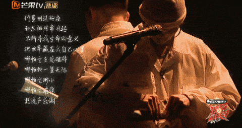 這檔今年最被低估的音綜，被多少人錯(cuò)過(guò)了？