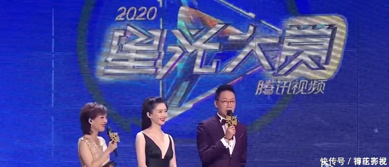 东方卫视跨年舞台曝光,肖战3天去了2个城市