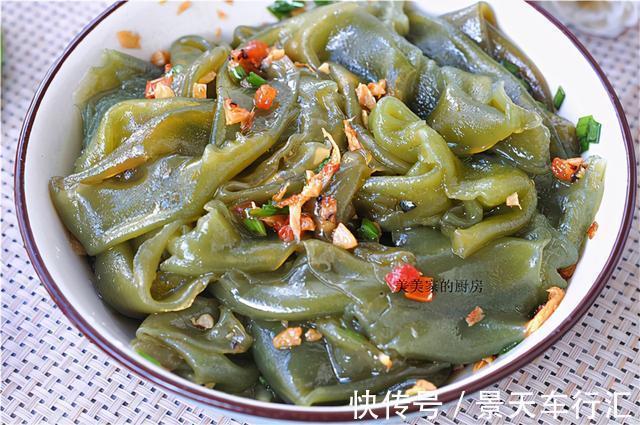 胡萝卜丝|天太热，儿子天天要吃薯粉皮！蒸一蒸拌一拌，凉滋滋的太开胃了