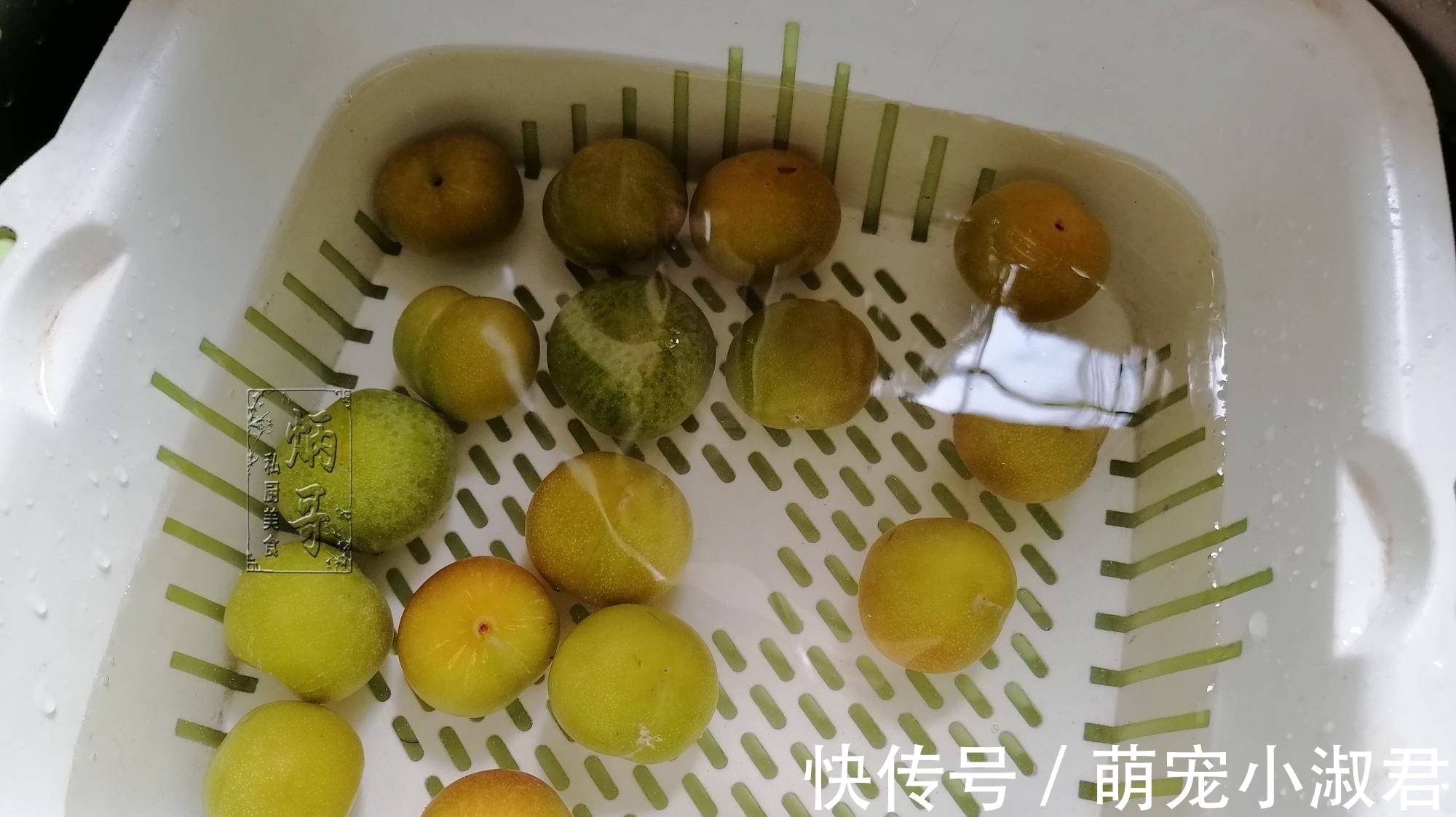 秋天,这水果见了我就买,剁点生姜拌一拌,看着就口水横流!