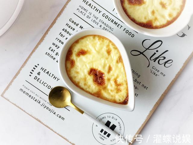 纯牛奶|夏天别总给孩子吃冰激凌!2个鸡蛋1盒牛奶,解锁布丁做法