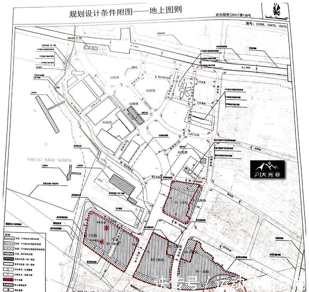 用地|武昌湾地块再次挂牌出让五星级酒店、12万商业、500强企业入