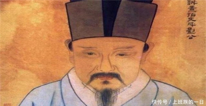 诸葛亮|三分天下诸葛亮,一统江山刘伯温,挖诸葛亮的墓吓得磕头!