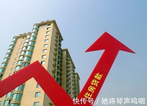 购房者|购房者注意:5家银行房贷“超标”,这些房贷“冷知识”应该知道