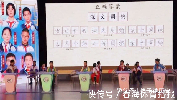 字母#世界上大部分文字,都字母化了,为什么只有中国能保住象形汉字