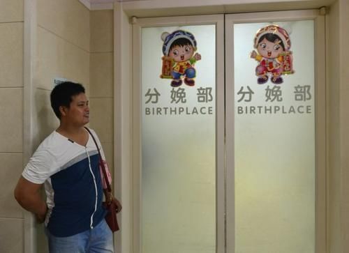 大宝|“你在产房拼命,可产房外的爸爸却是这样的!”