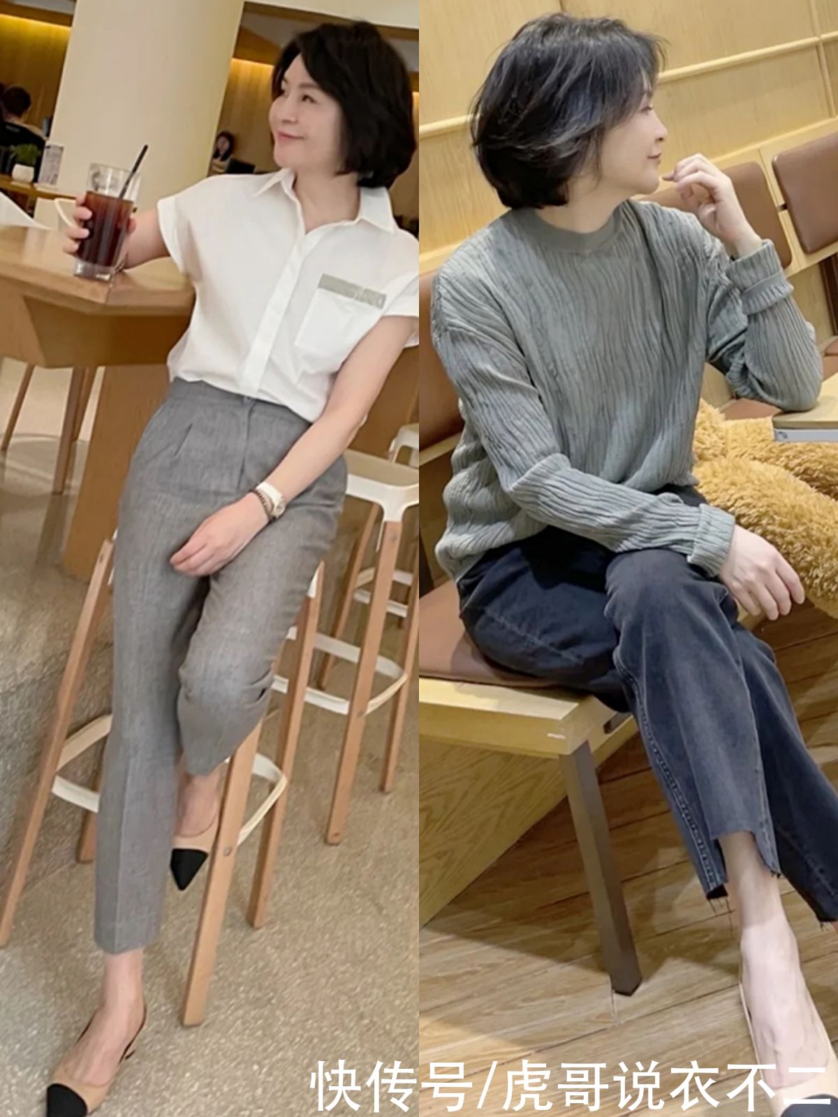 妈妈辈|50、60岁的女人，学这位大龄姐姐“四穿四不穿”，优雅不失女人味