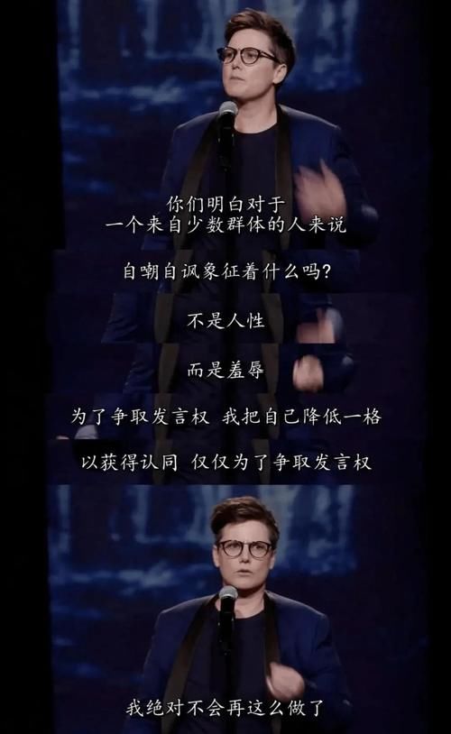 “你为什么不上耶鲁，是因为不喜欢吗？”魔都「盲盒 X 脱口秀」重磅来袭！