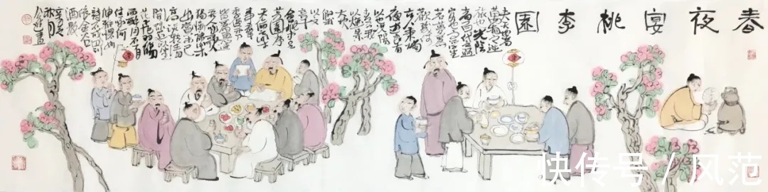 青年画家#人心有真境——青年画家公进作品赏