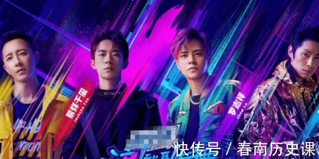 精彩紛呈|《街舞》新一季將迎來“神仙打架”，就連身為冠軍的他也再度回歸