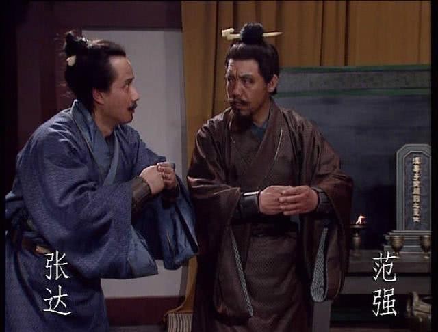 白旗白甲|张飞真是因为部下凑不齐白甲才被杀?其实查查他副将身份就明白了