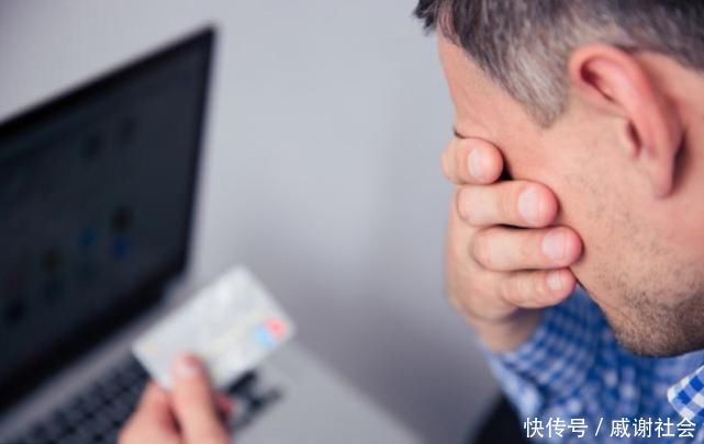 利用|大学生利用“漏洞”骗走京东110万,还剩1年就毕业,没想到要坐10年牢