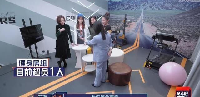 王琳 何洁王琳赵奕欢抱团 不尊重节目组、乱改规则、欺负其他主播