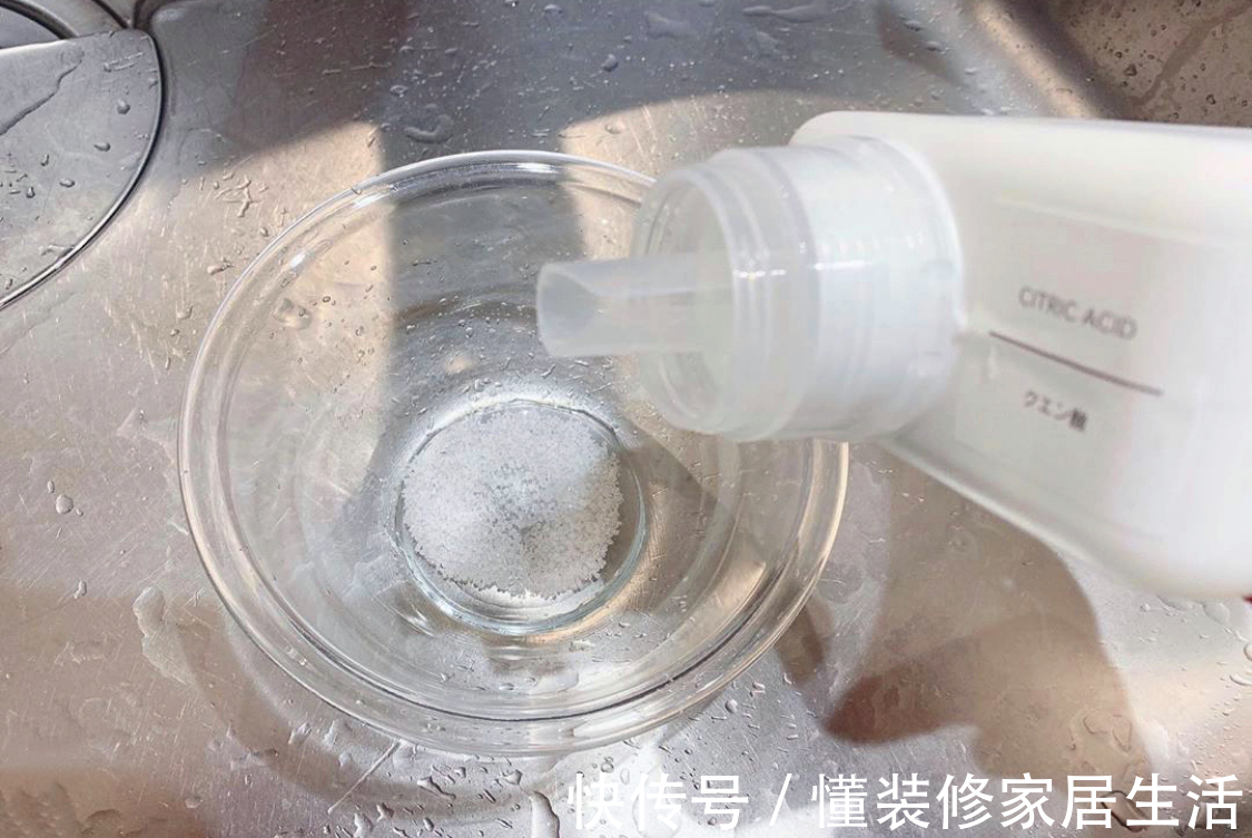 柠檬酸|家里这10个地方适合“穷装”,反而更舒适、干净,适合过日子