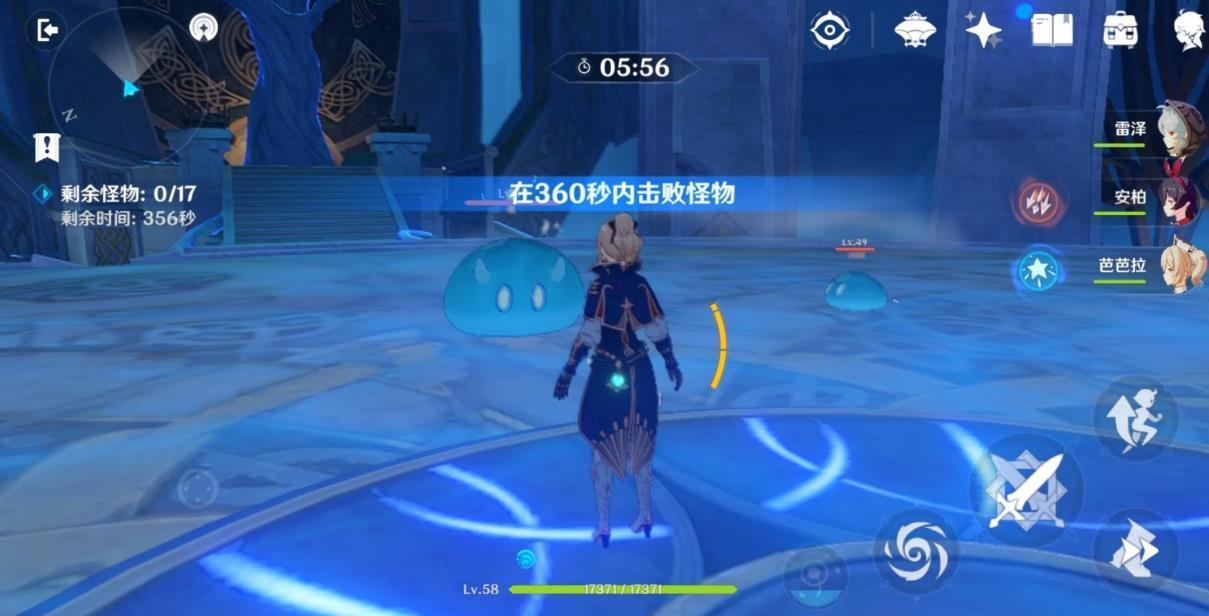 指尖江湖|原神上线不到1个月,已经有人玩腻了?一句话说出最大问题